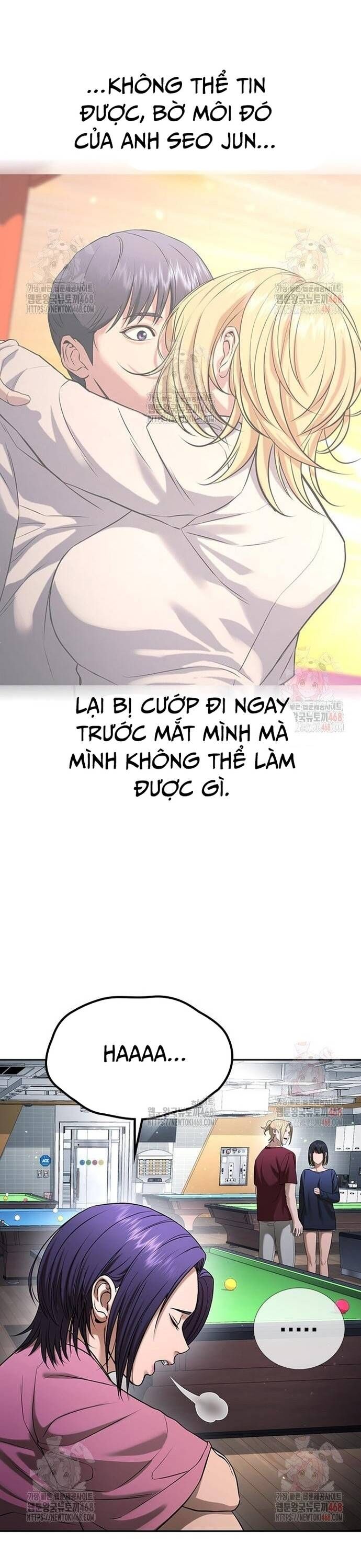 Goo Sera