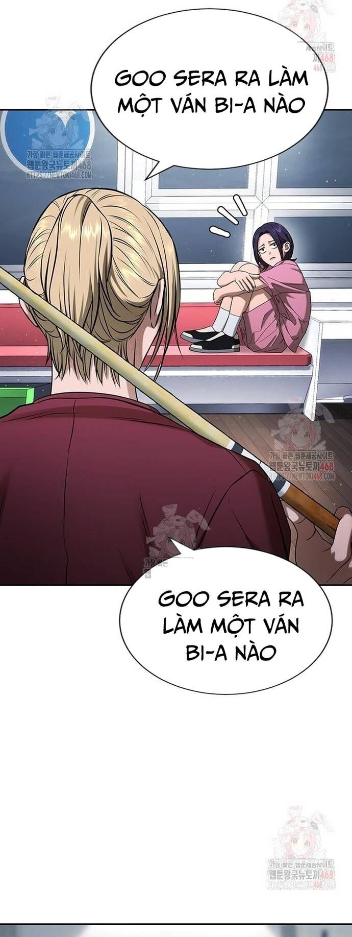 Goo Sera