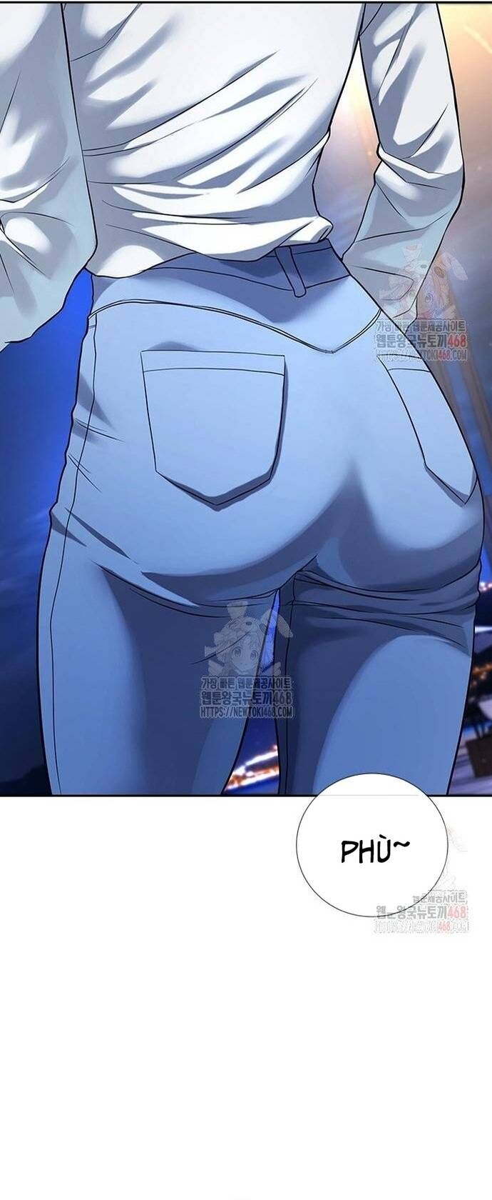 Goo Sera