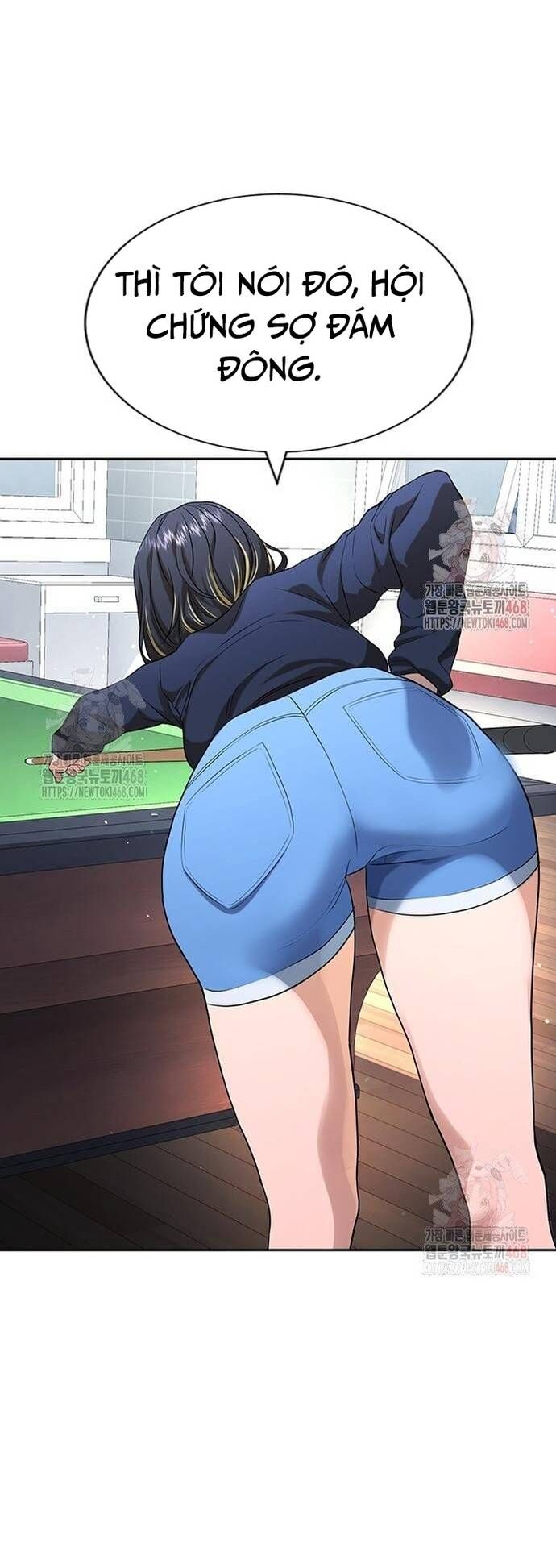 Goo Sera