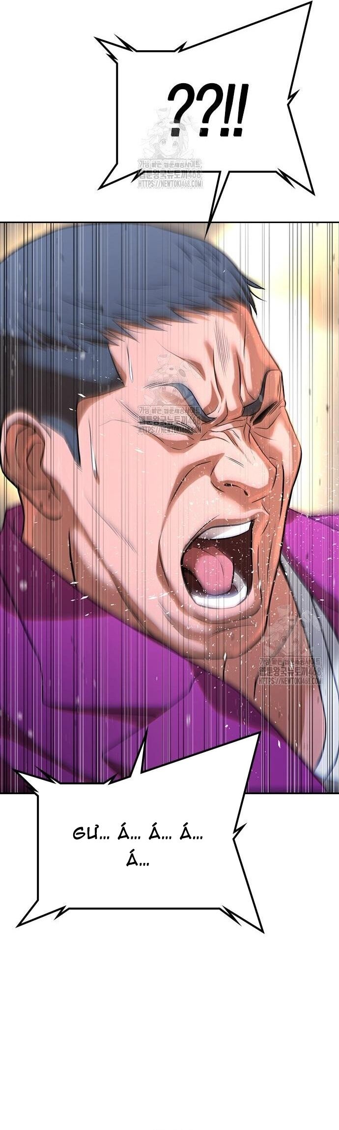 Goo Sera