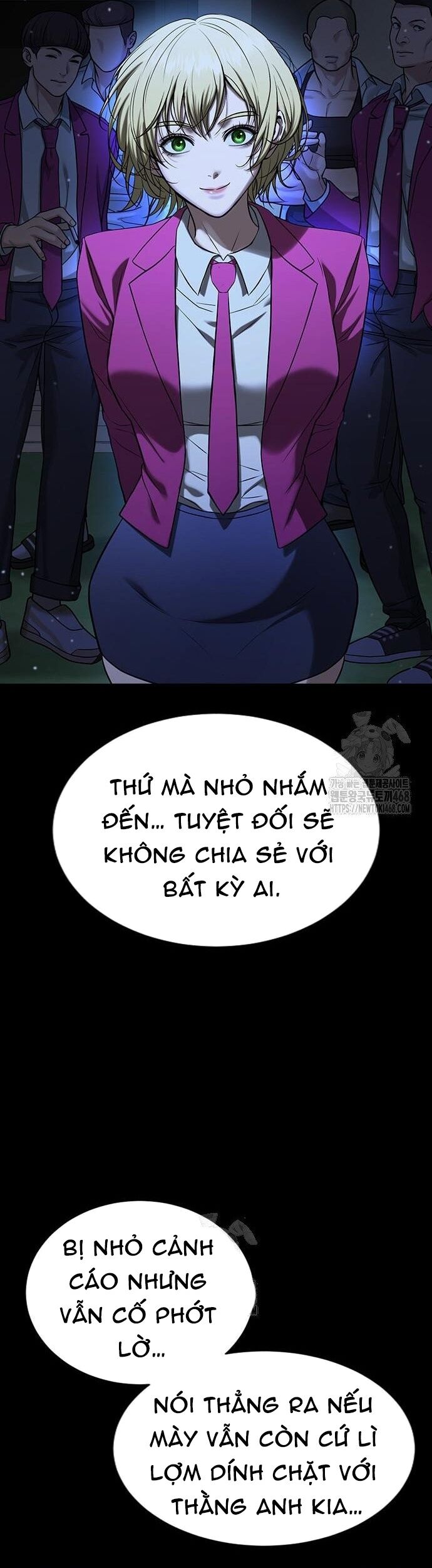 Goo Sera