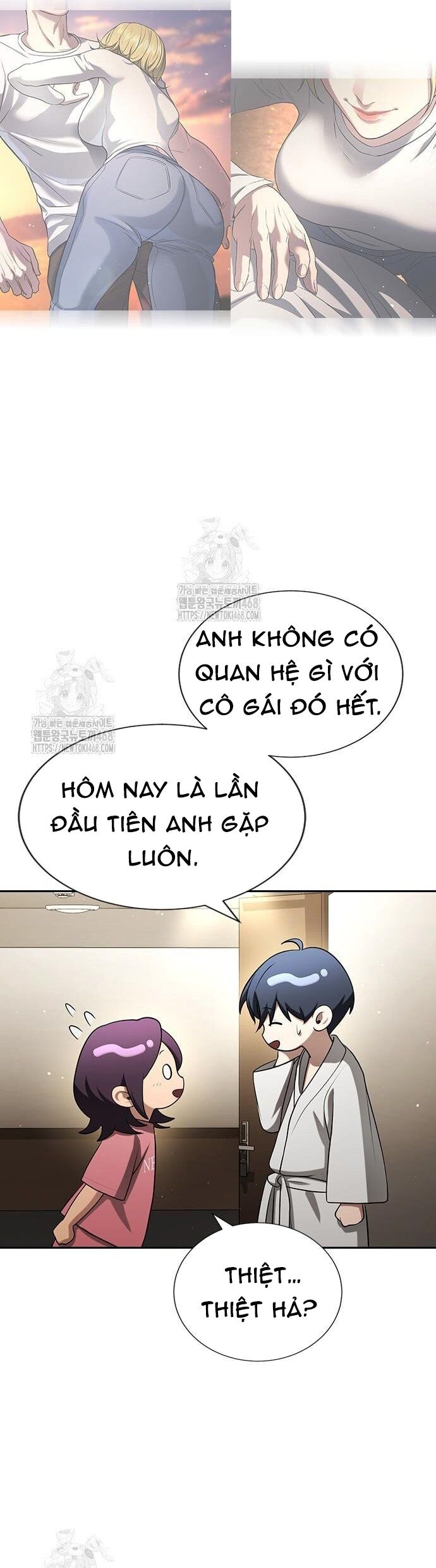 Goo Sera