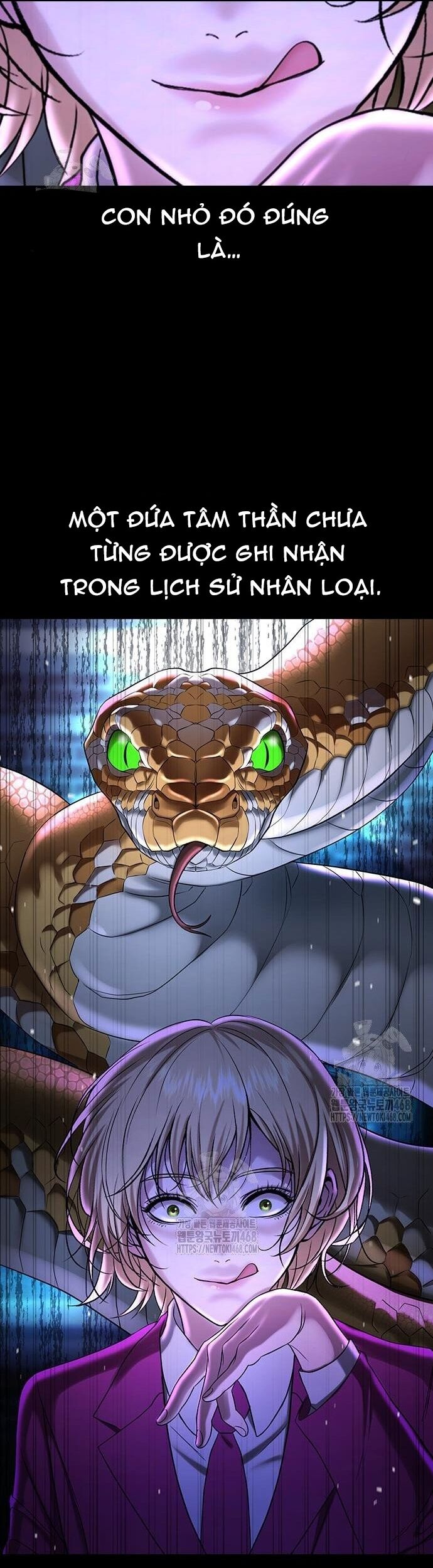 Goo Sera
