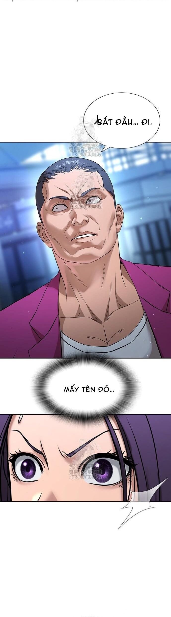 Goo Sera