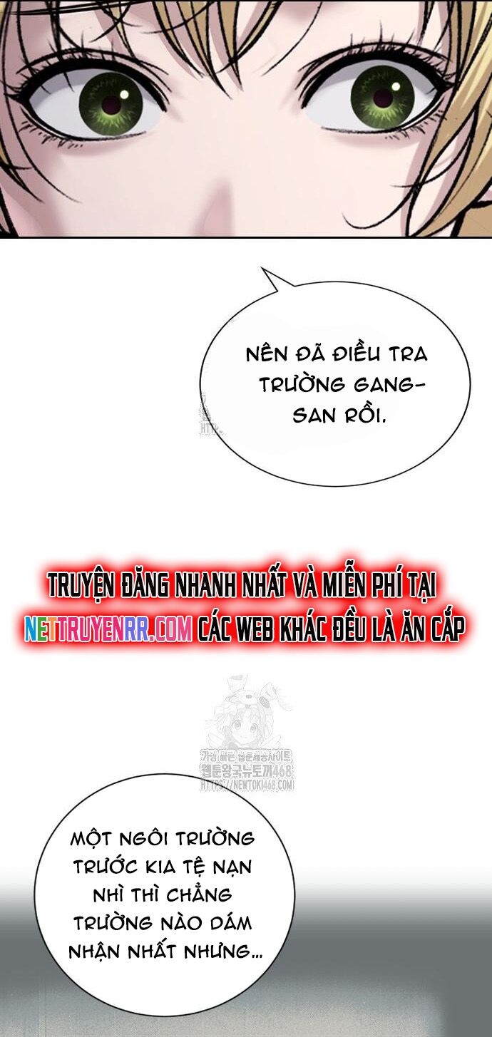 Goo Sera