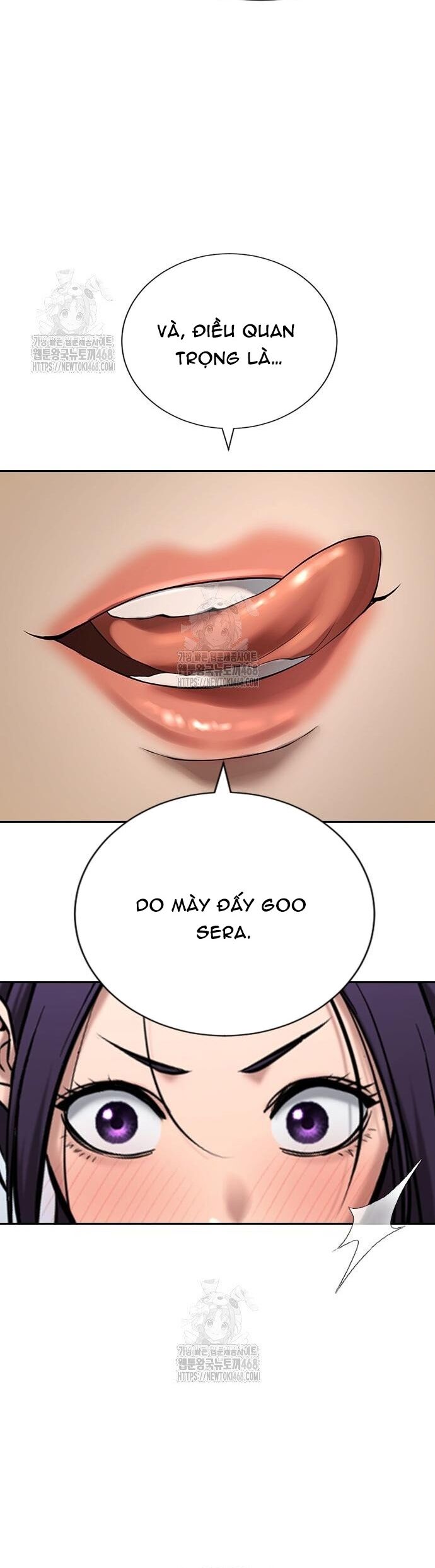 Goo Sera
