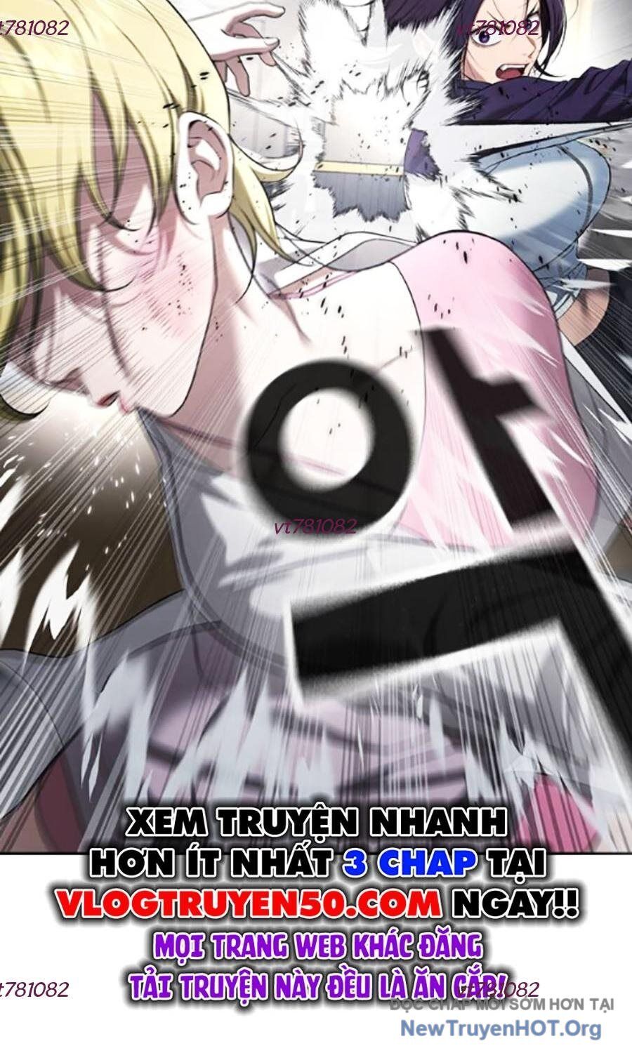 Goo Sera