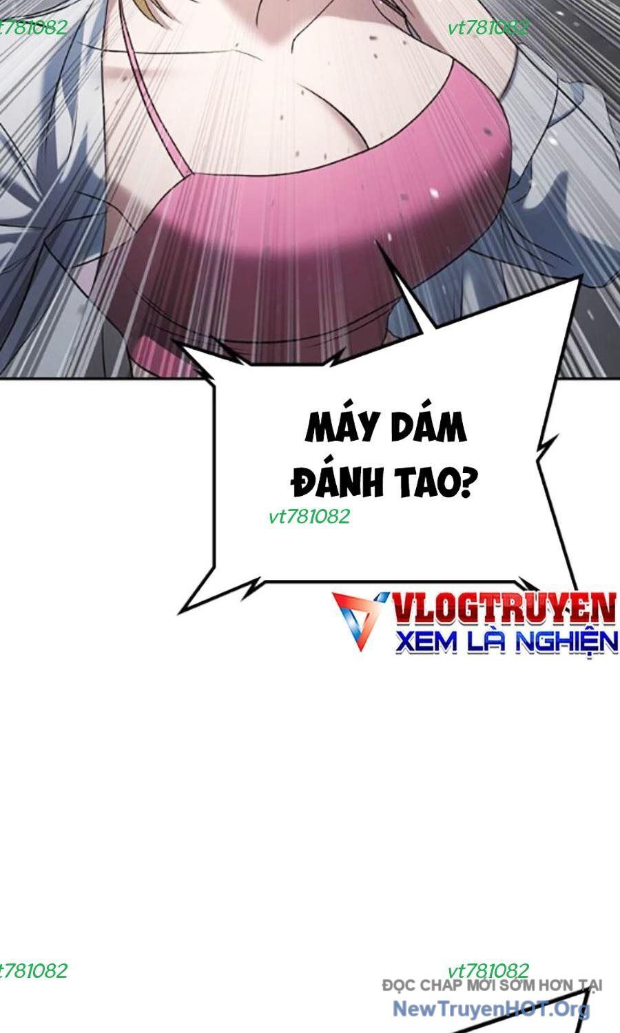 Goo Sera
