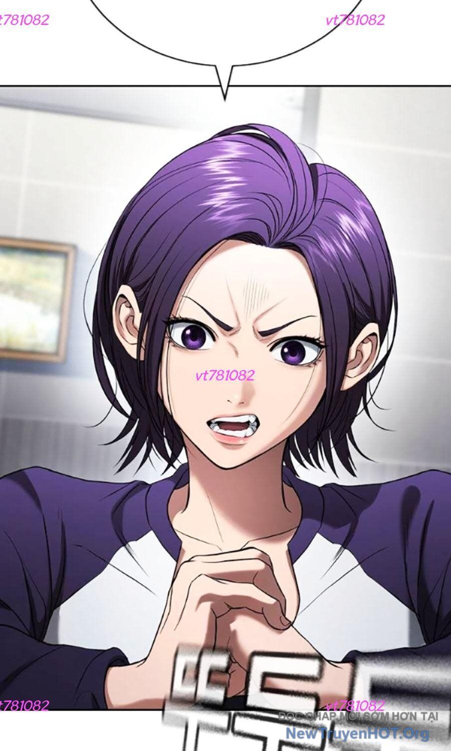 Goo Sera