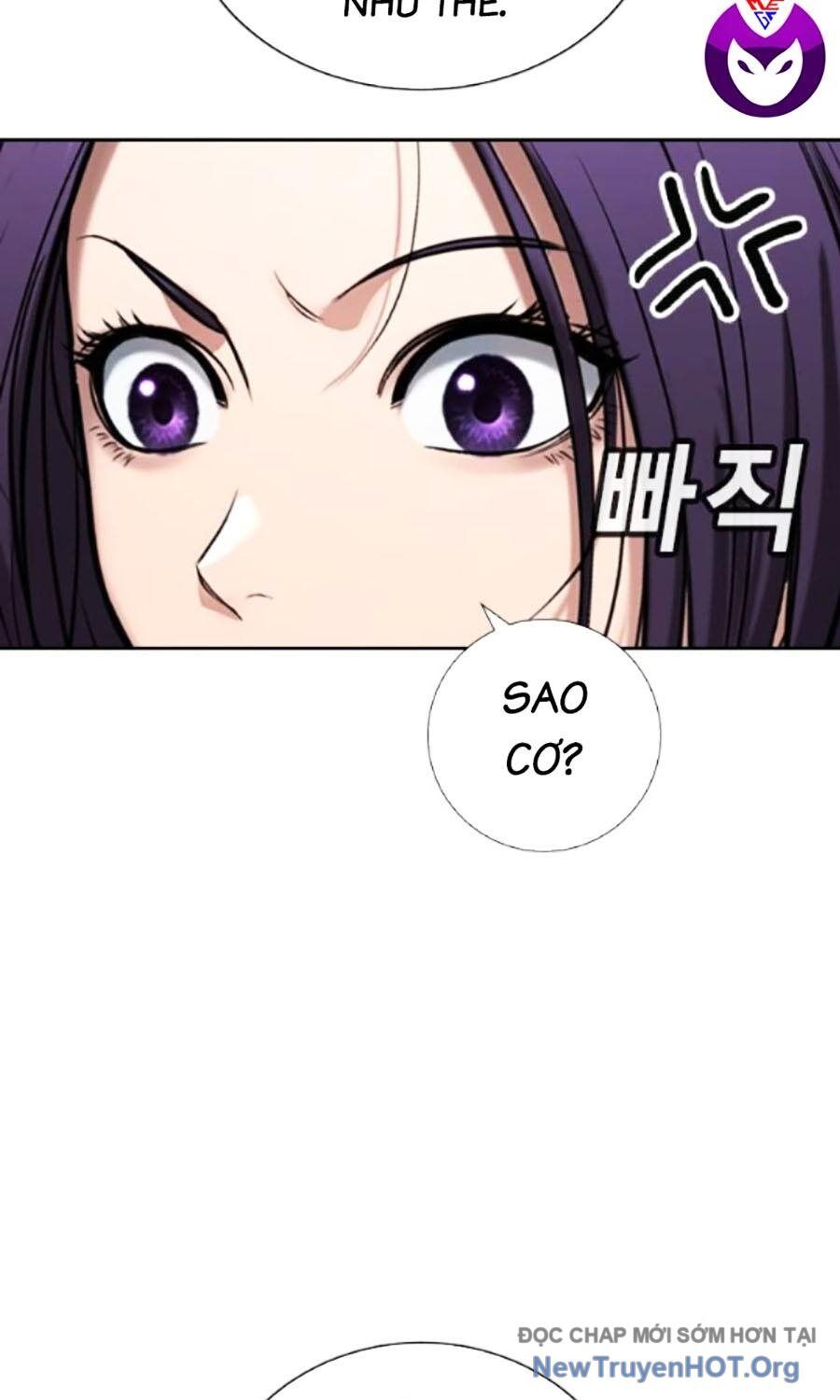 Goo Sera