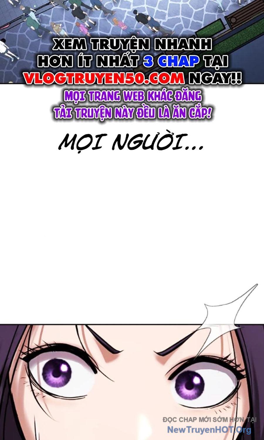 Goo Sera