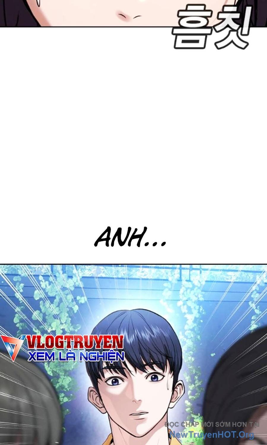 Goo Sera