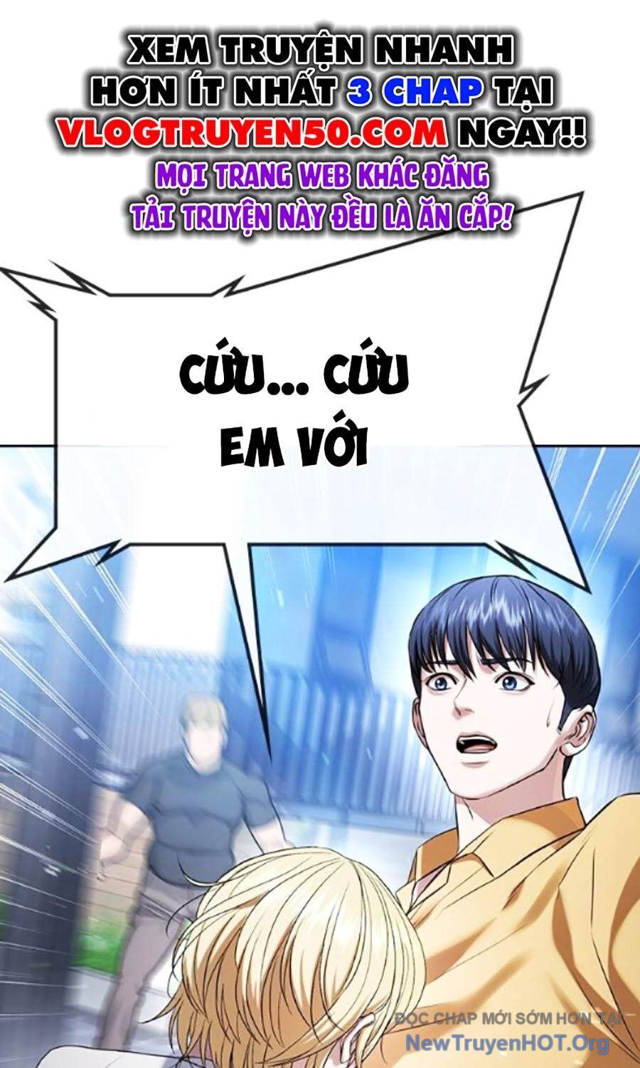 Goo Sera