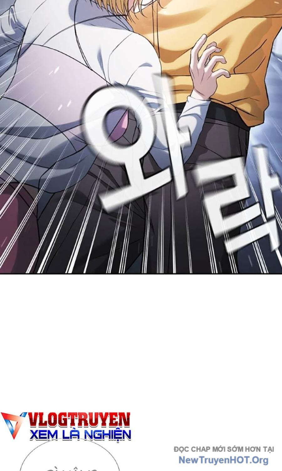 Goo Sera