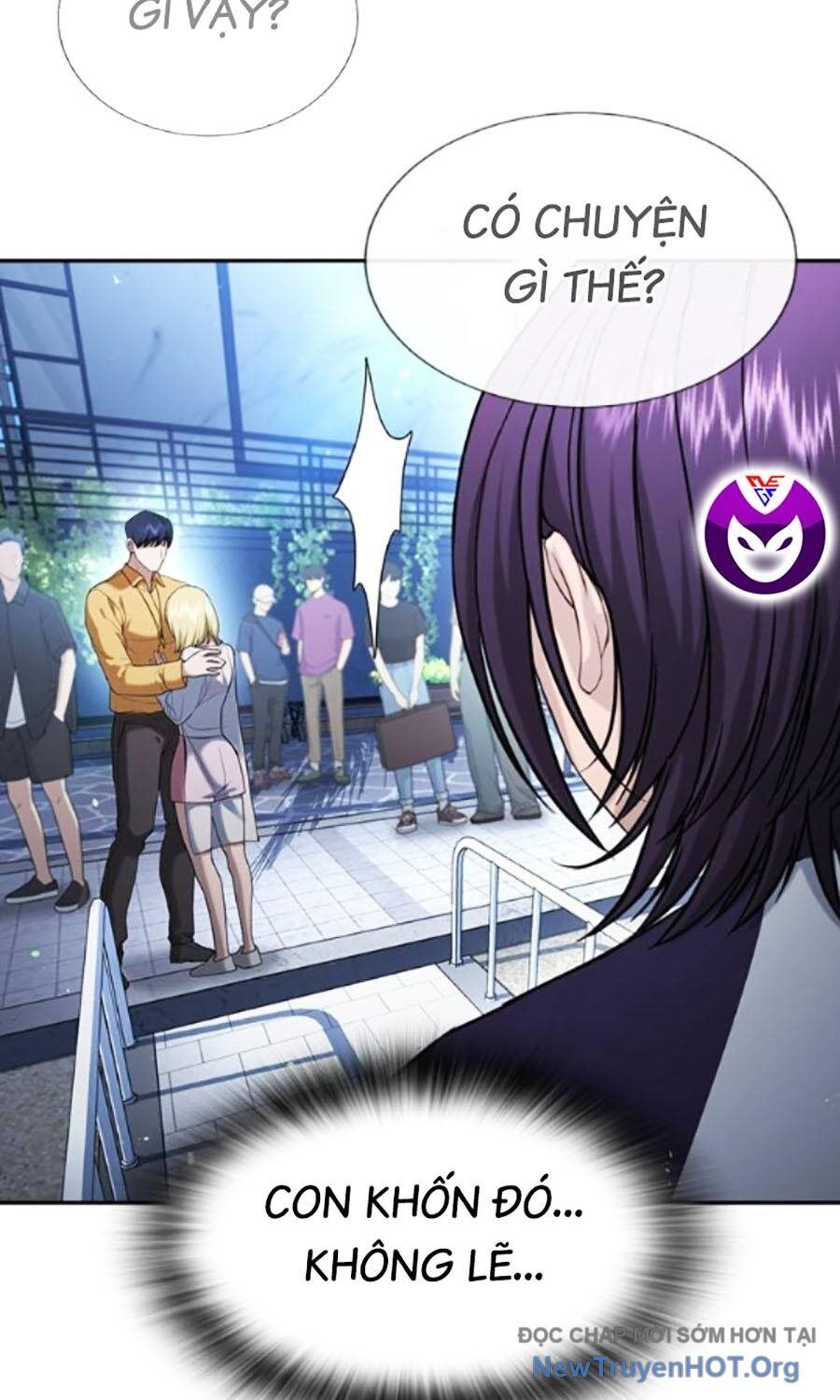 Goo Sera
