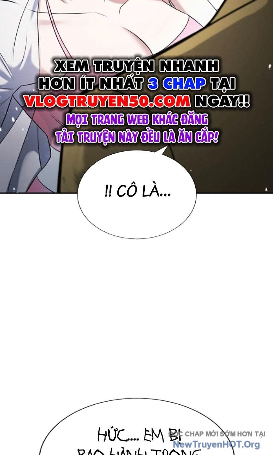 Goo Sera