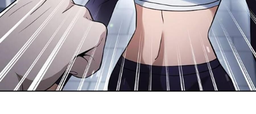 Goo Sera