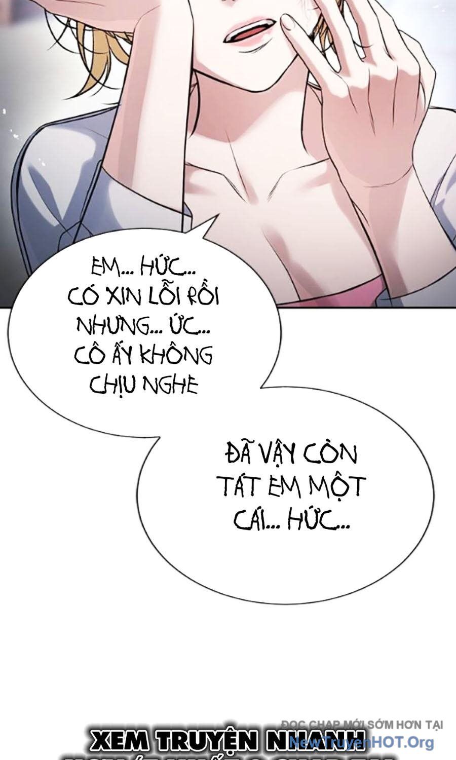 Goo Sera