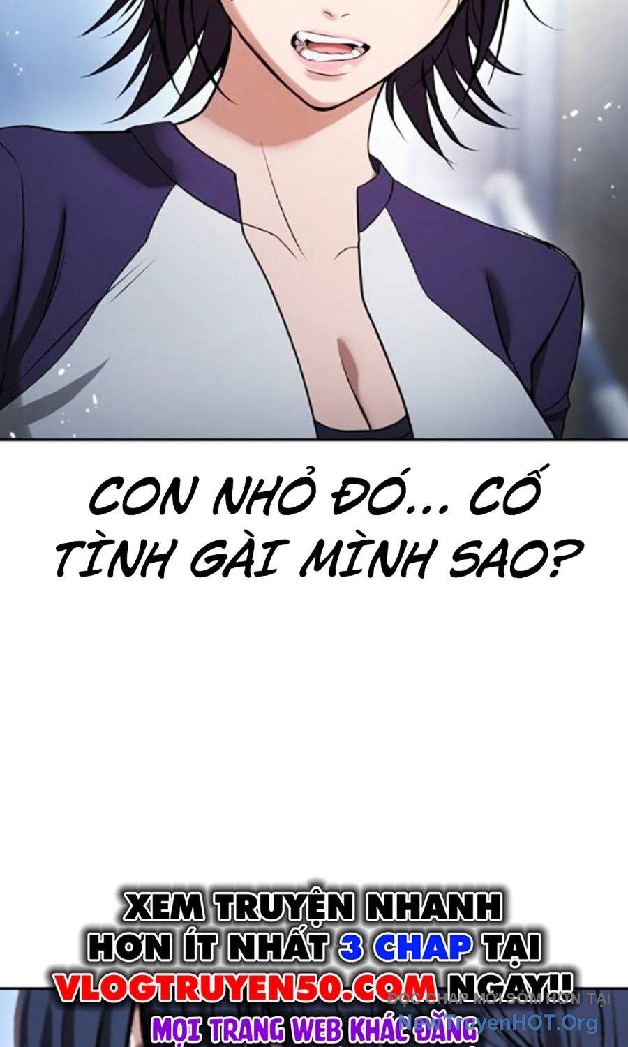 Goo Sera
