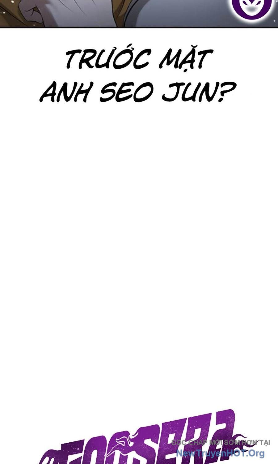 Goo Sera