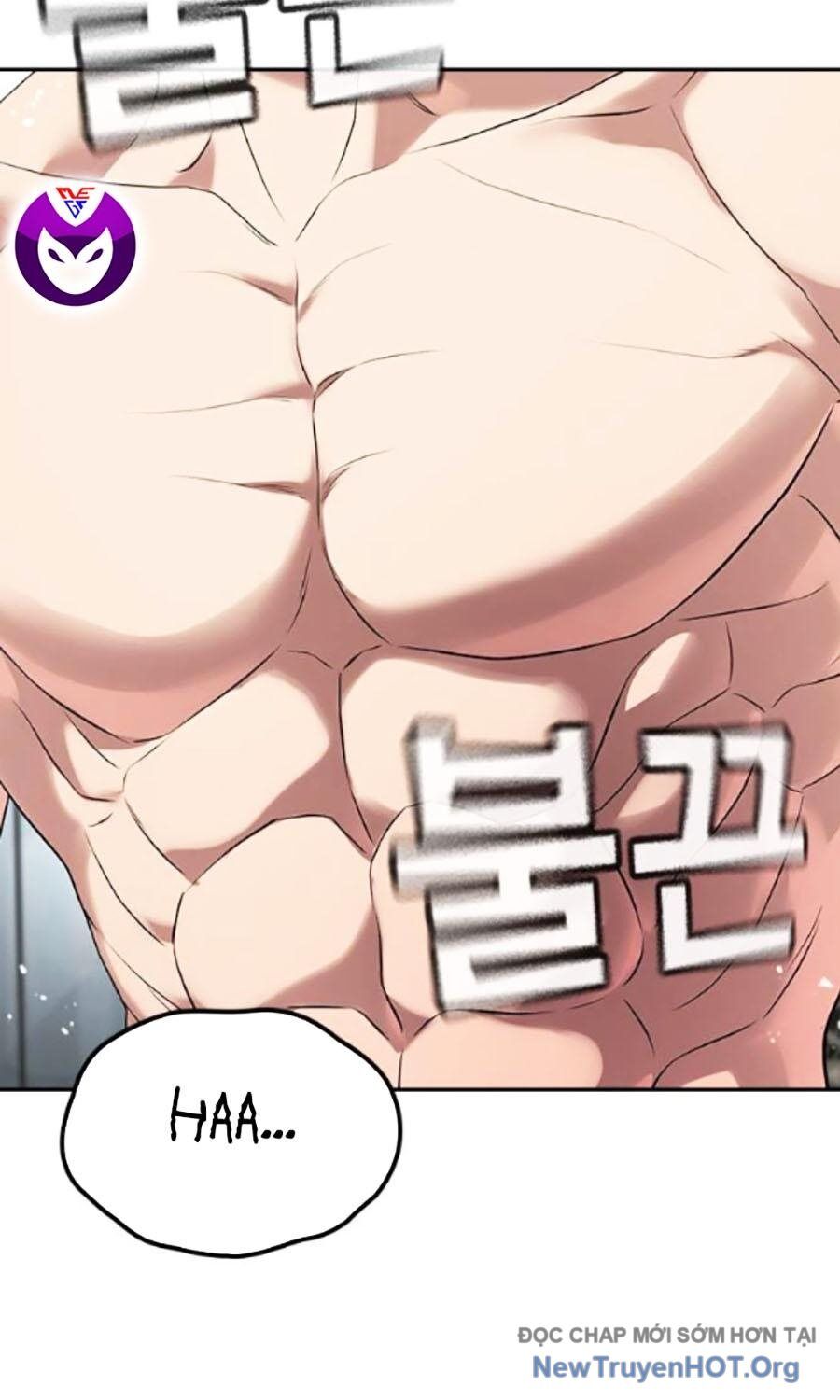 Goo Sera