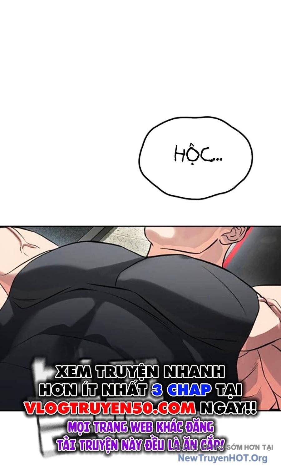 Goo Sera
