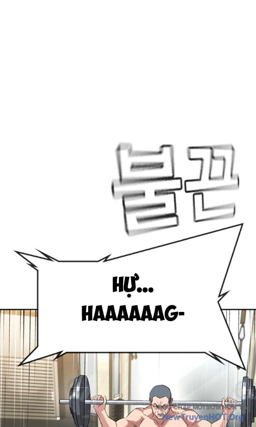 Goo Sera