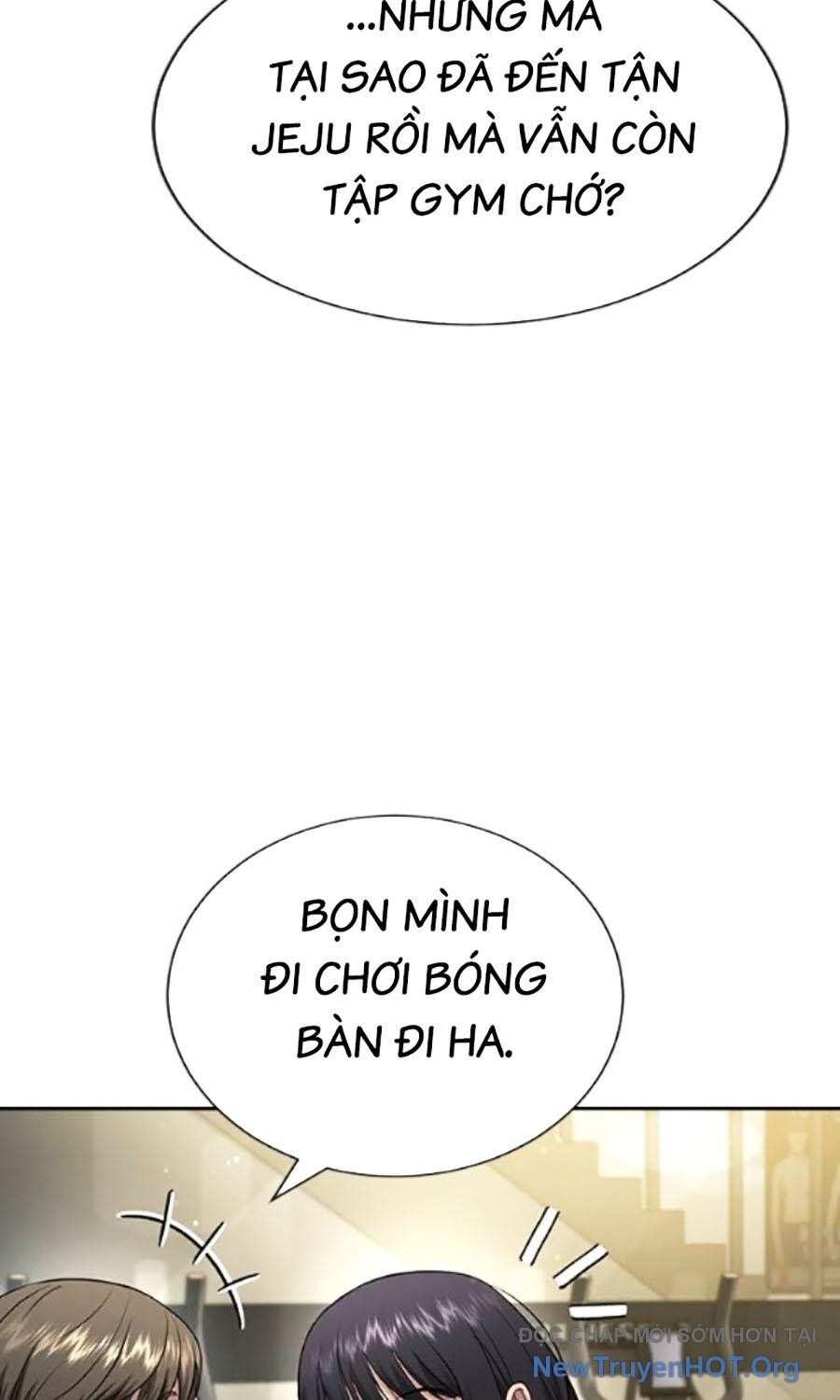 Goo Sera
