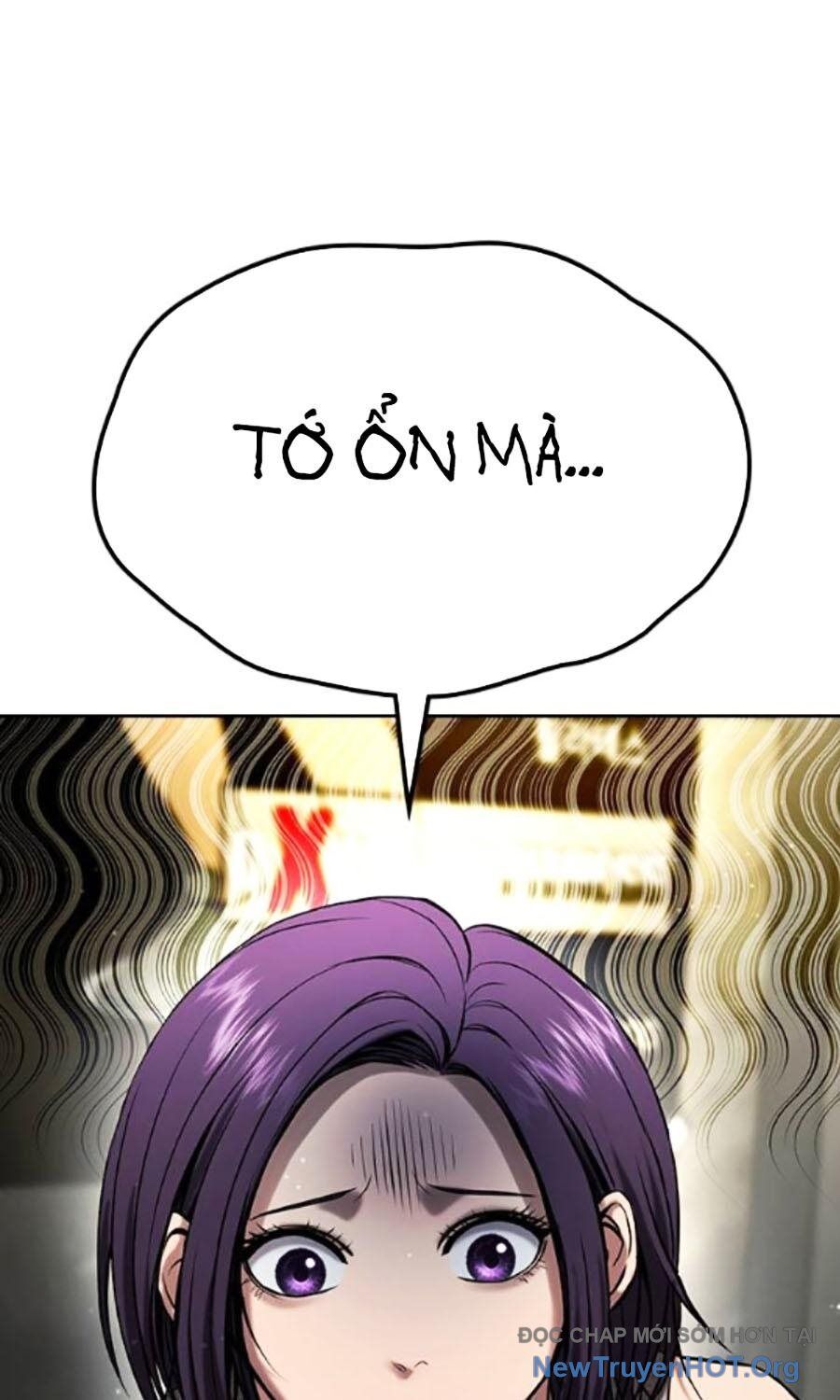 Goo Sera