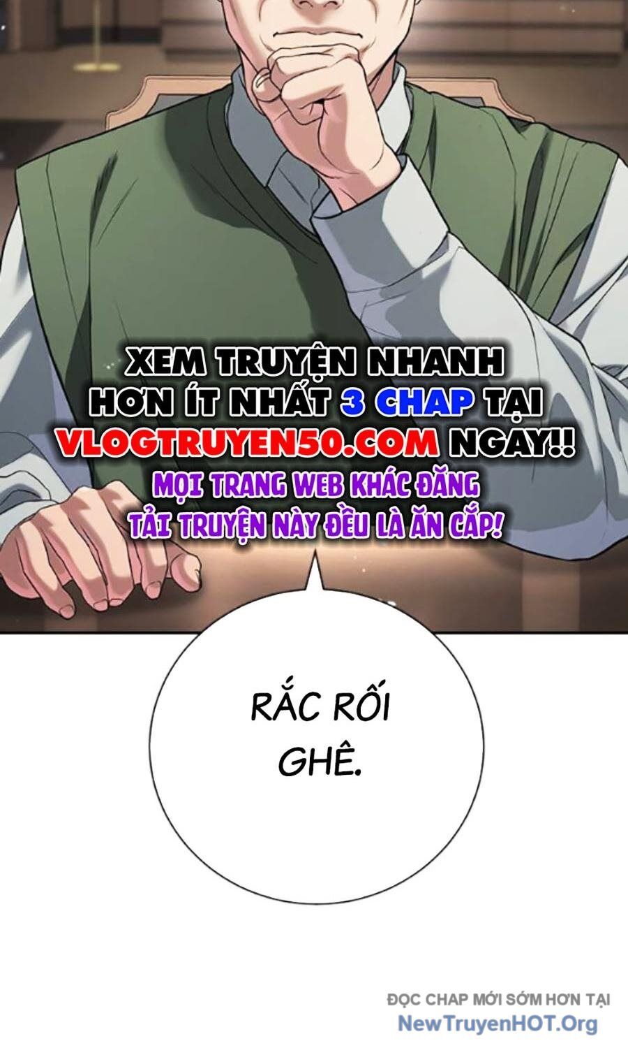 Goo Sera