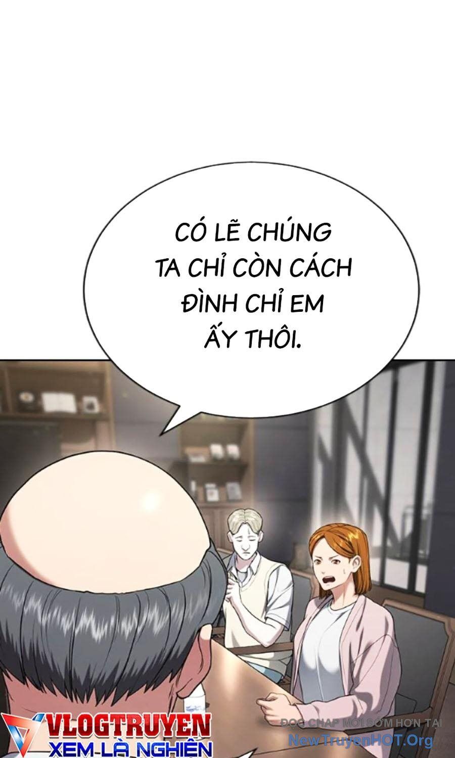 Goo Sera