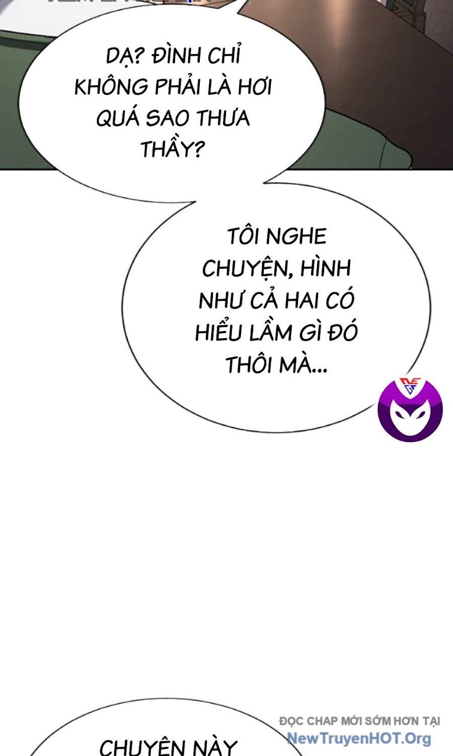 Goo Sera