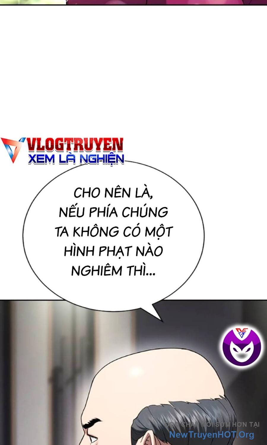Goo Sera