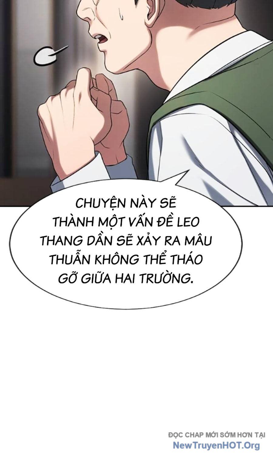 Goo Sera