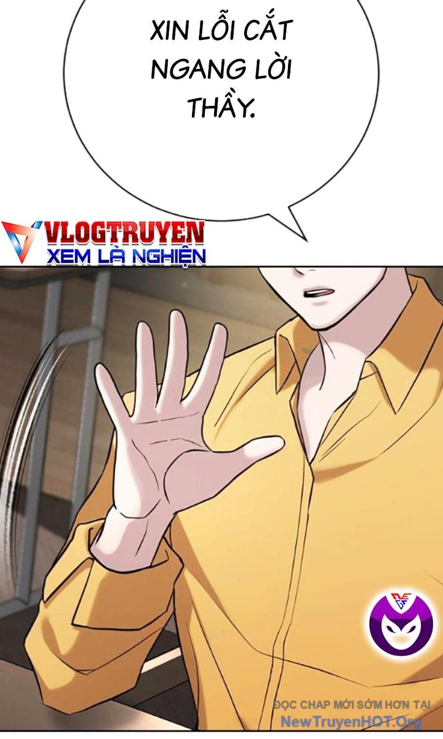 Goo Sera