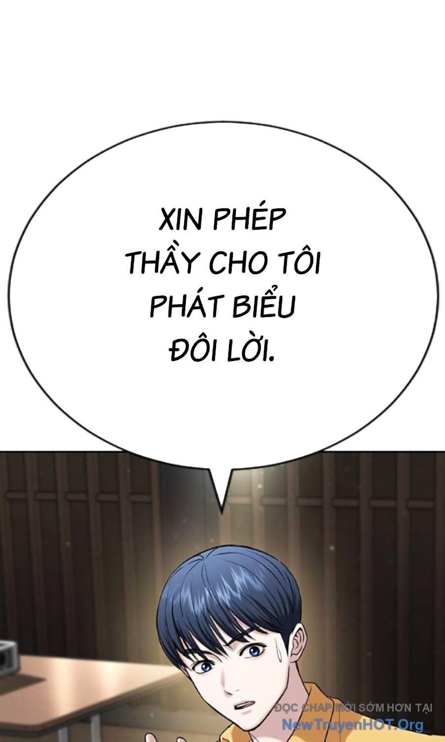 Goo Sera