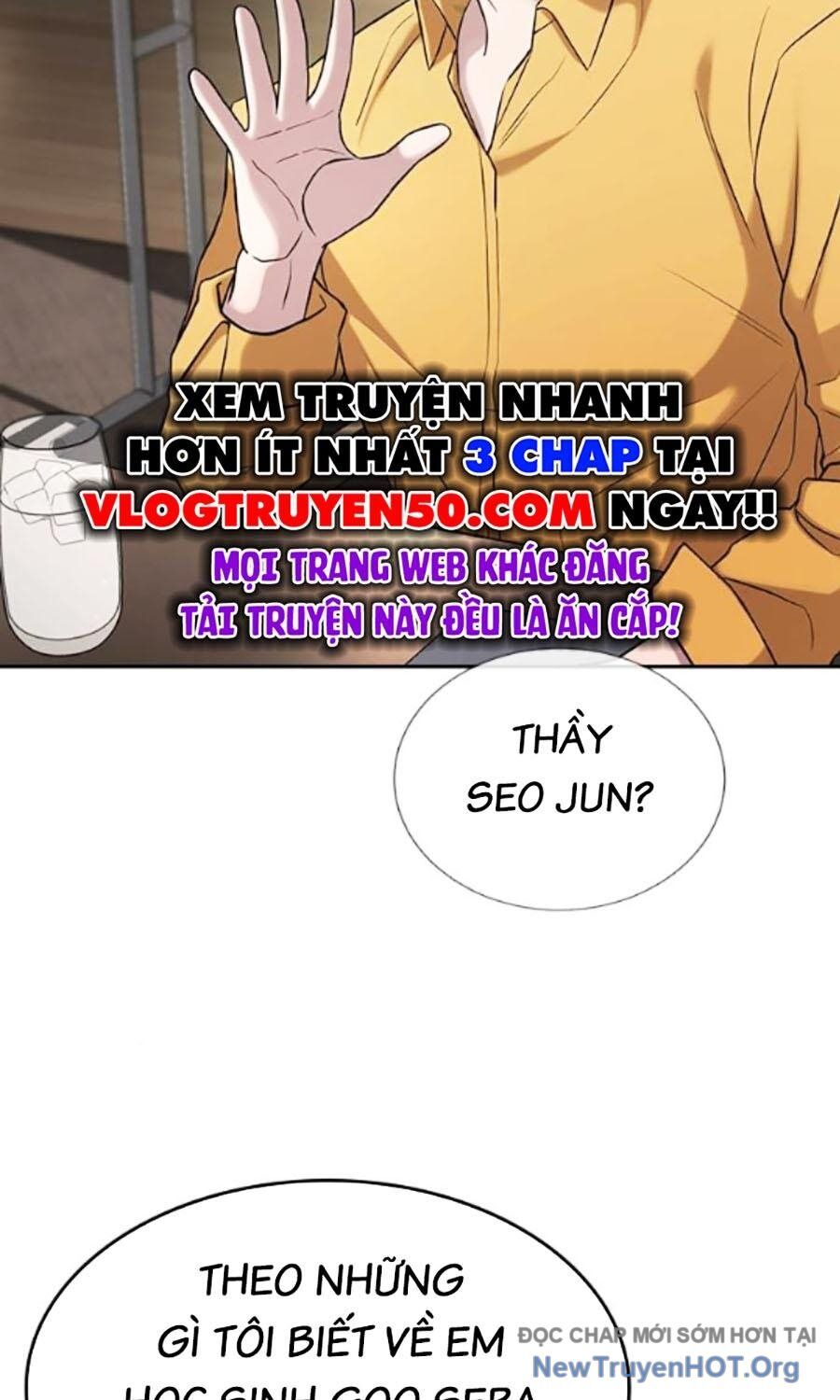 Goo Sera