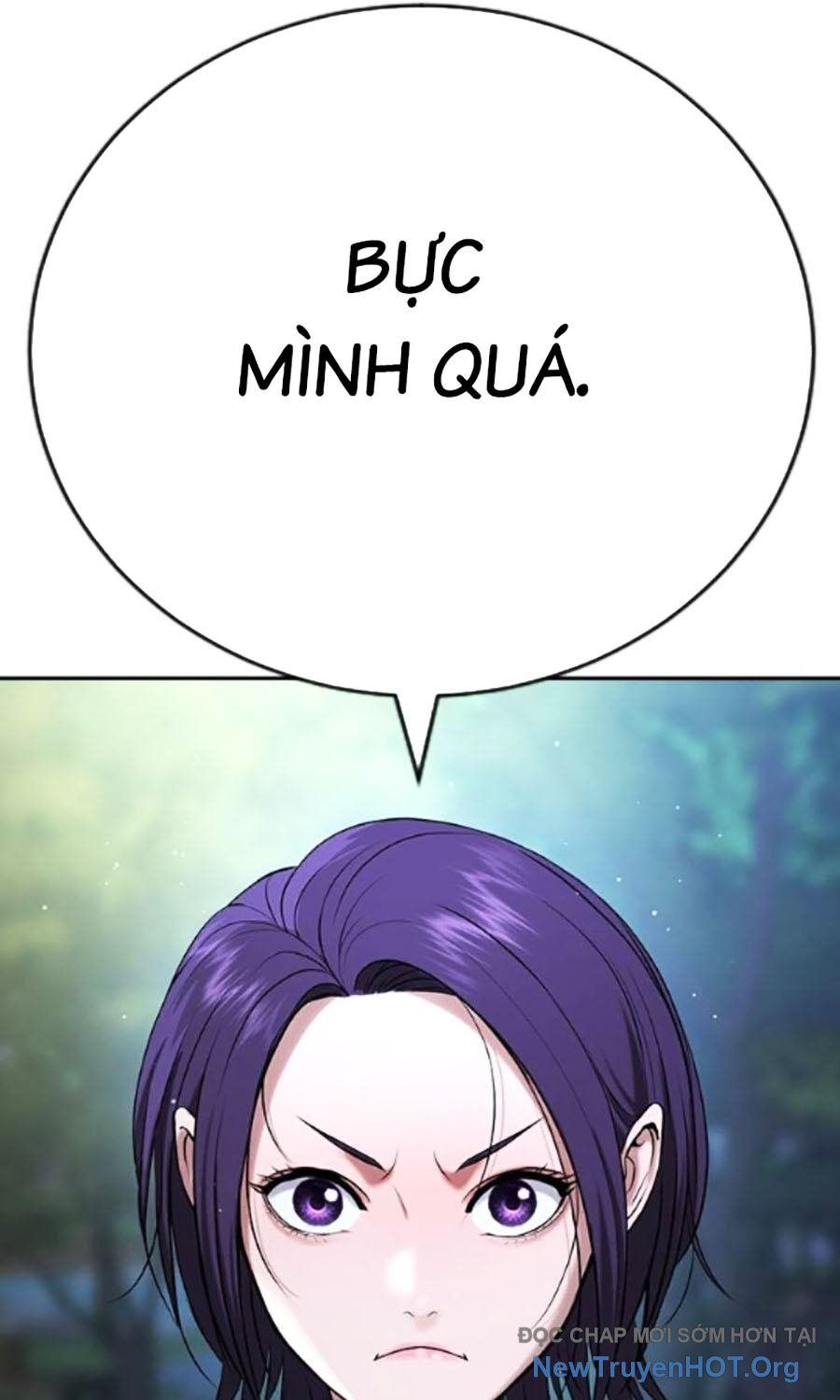 Goo Sera