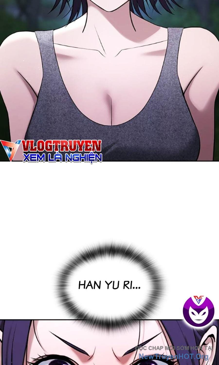 Goo Sera