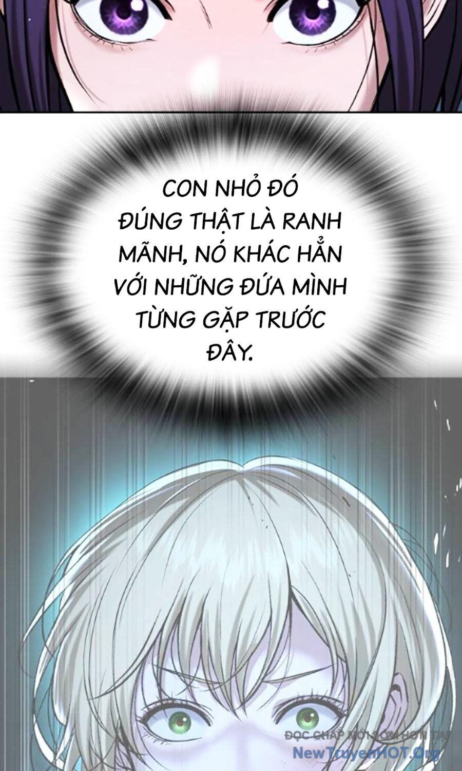 Goo Sera