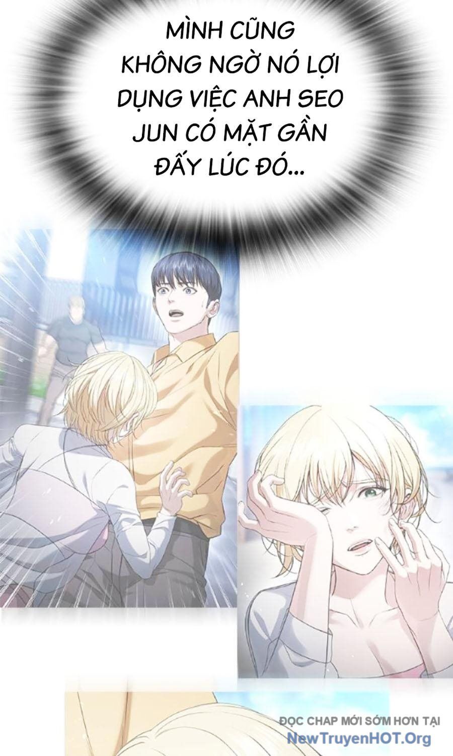 Goo Sera