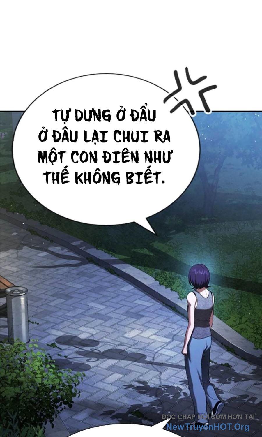 Goo Sera