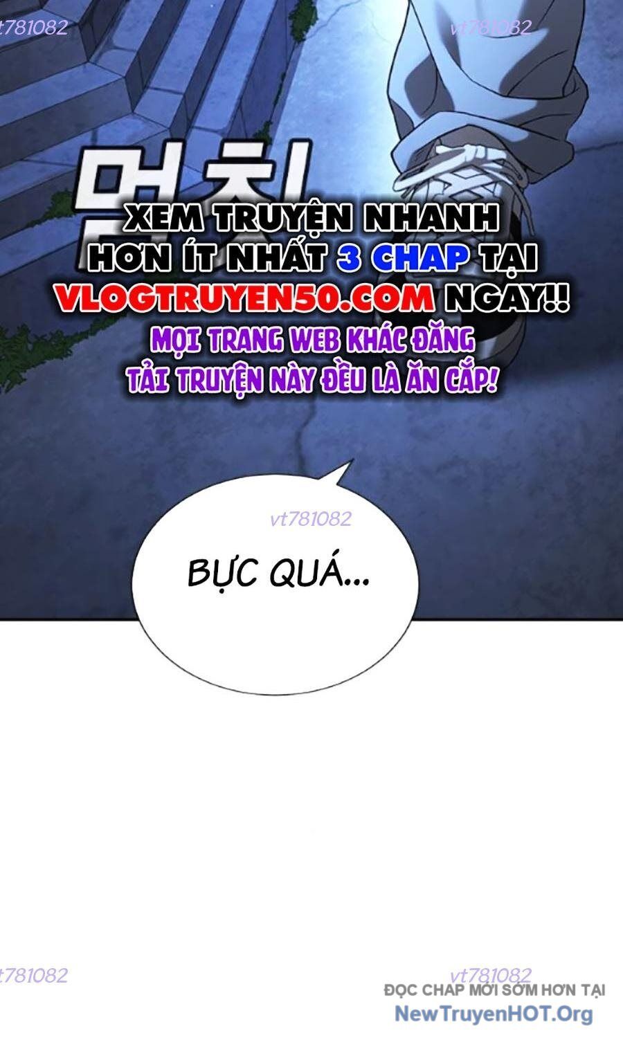 Goo Sera