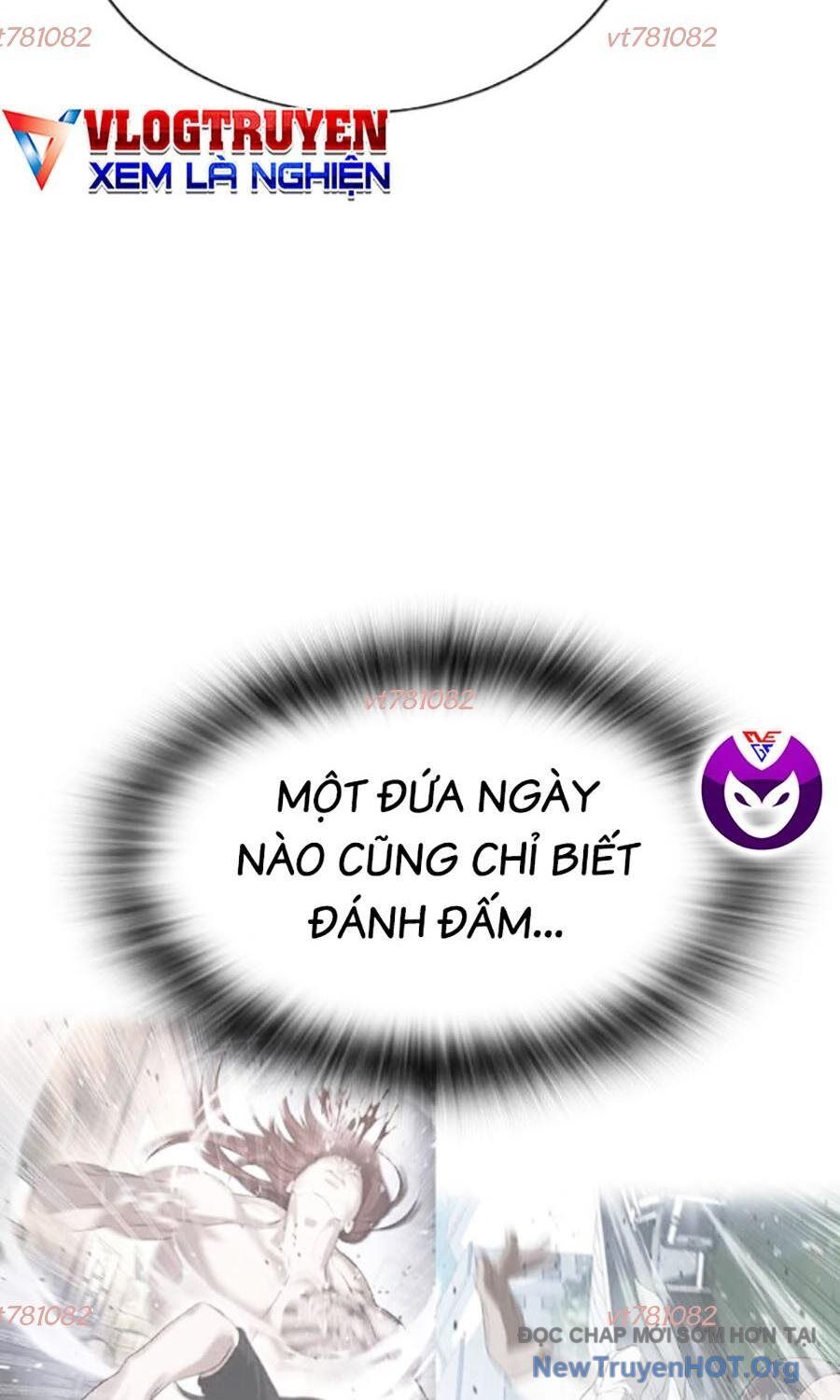 Goo Sera