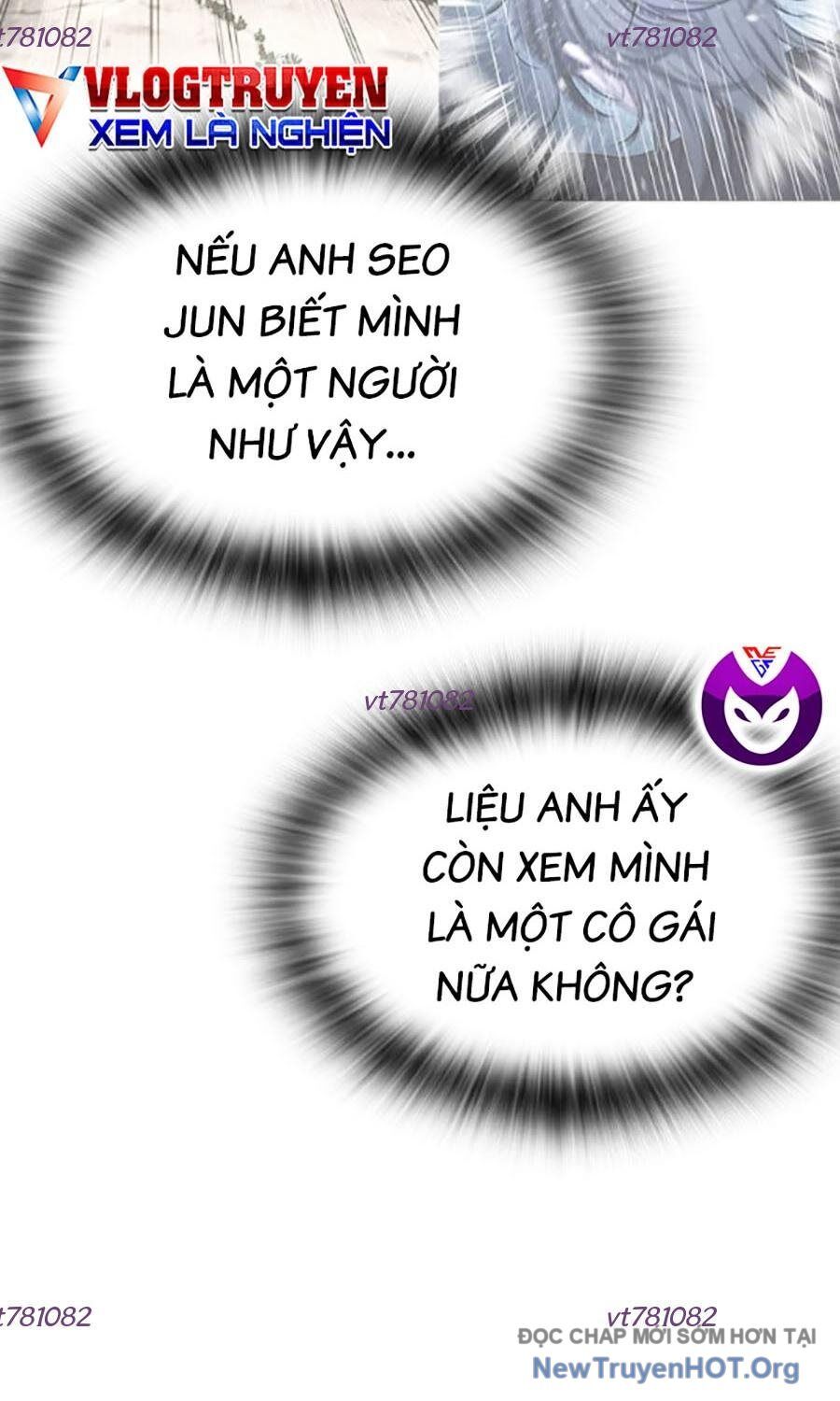 Goo Sera