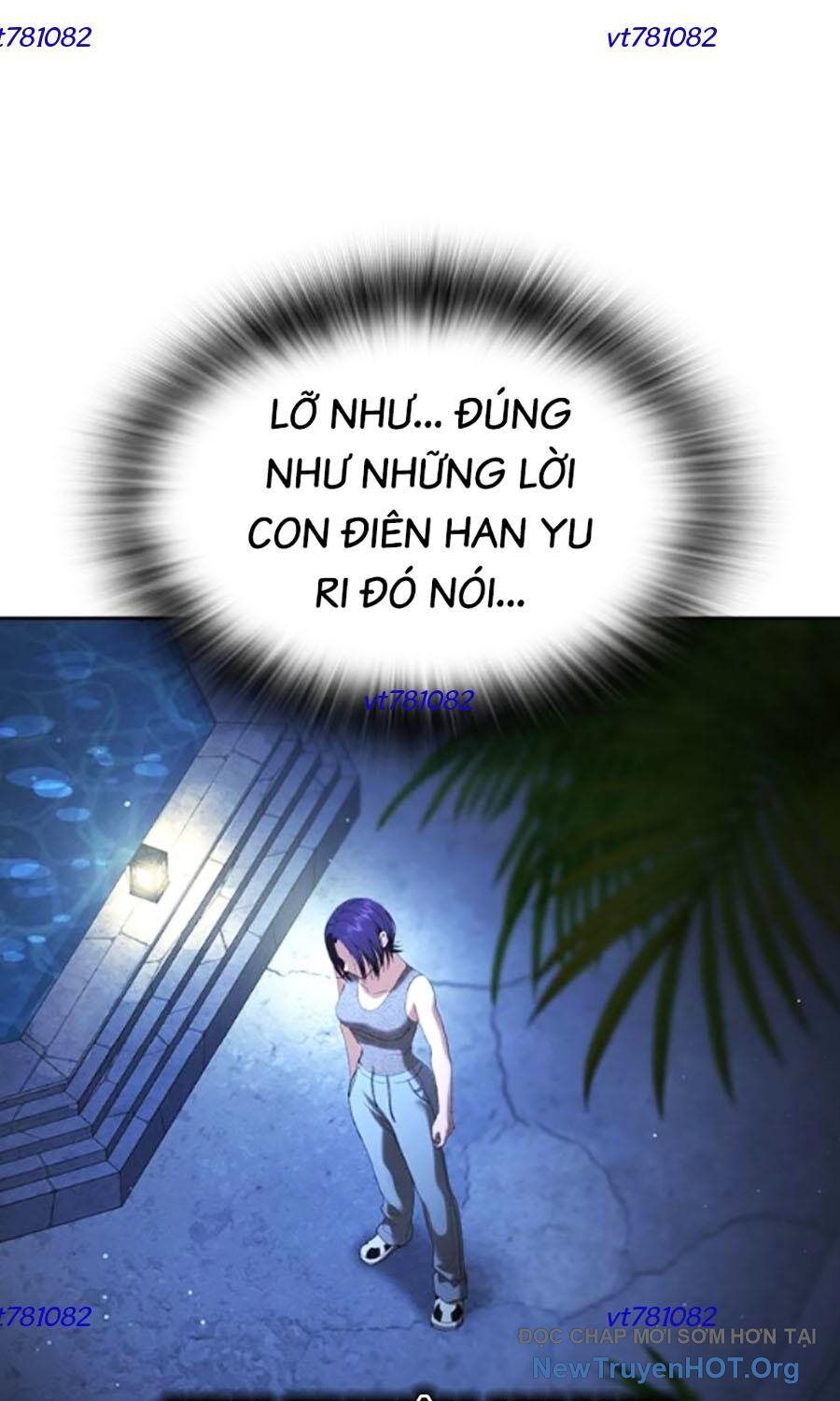 Goo Sera