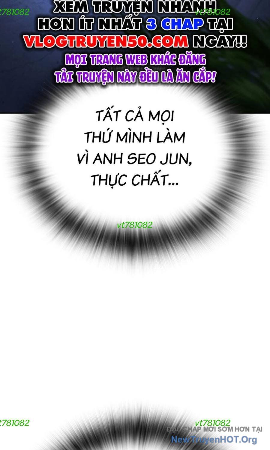 Goo Sera