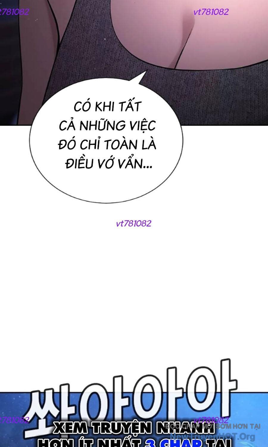 Goo Sera