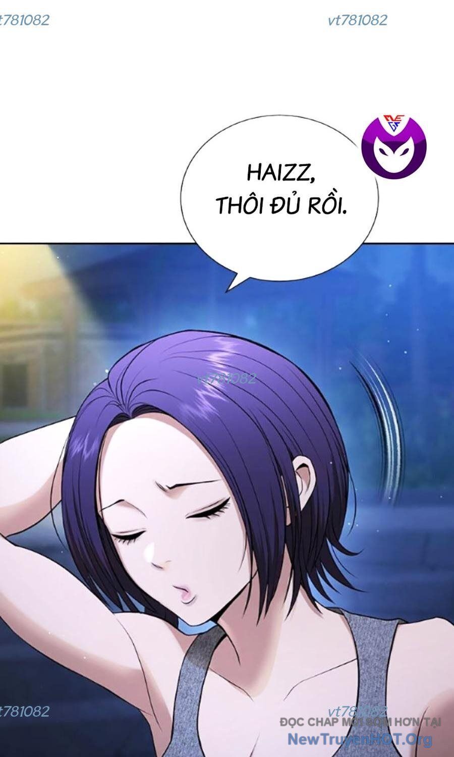 Goo Sera